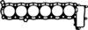 TOYOT 1111545040 Gasket, cylinder head